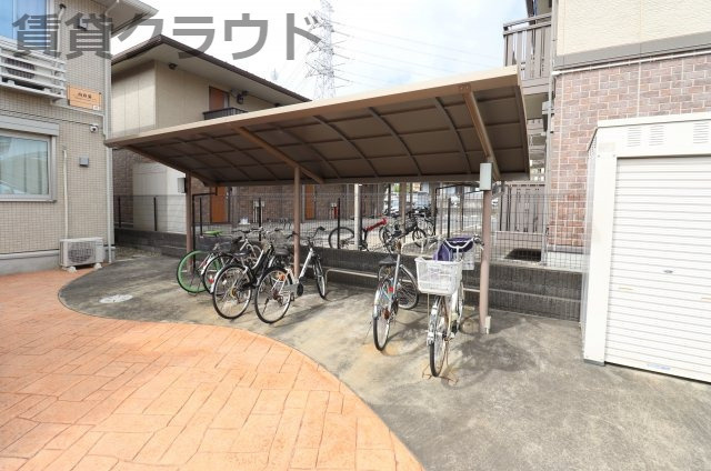 向日葵のその他共用部分|駐輪場