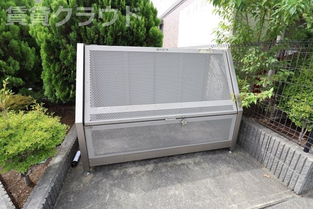 向日葵のその他共用部分|ゴミ捨て場