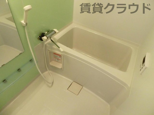 向日葵の浴室|お風呂で日々の疲れを落としましょう