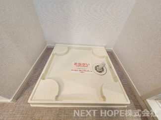 【設備】 | カームデイズ