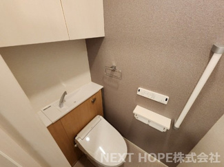 【トイレ】 | カームデイズ