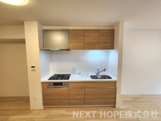 【キッチン】 | カームデイズ