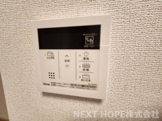 【設備】 | カームデイズ