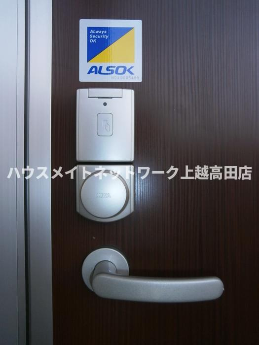 サンリジェールのセキュリティ|106 カードキー