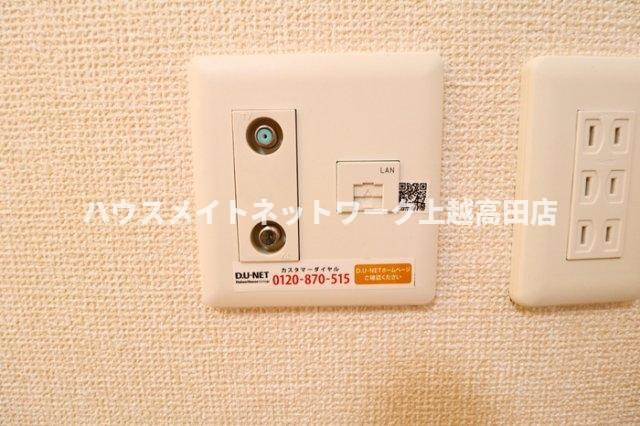 サンリジェールのその他|ネット無料