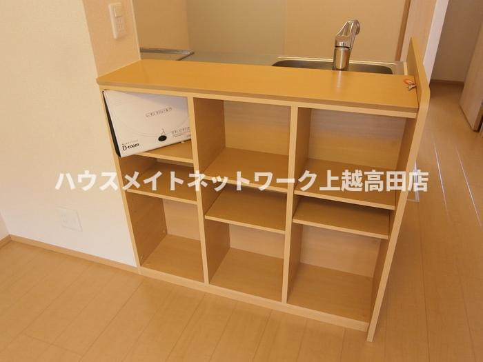 サンリジェールのキッチン|キッチン背面収納