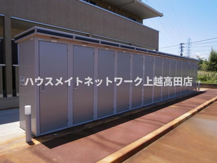 サンリジェールの設備|外部物置