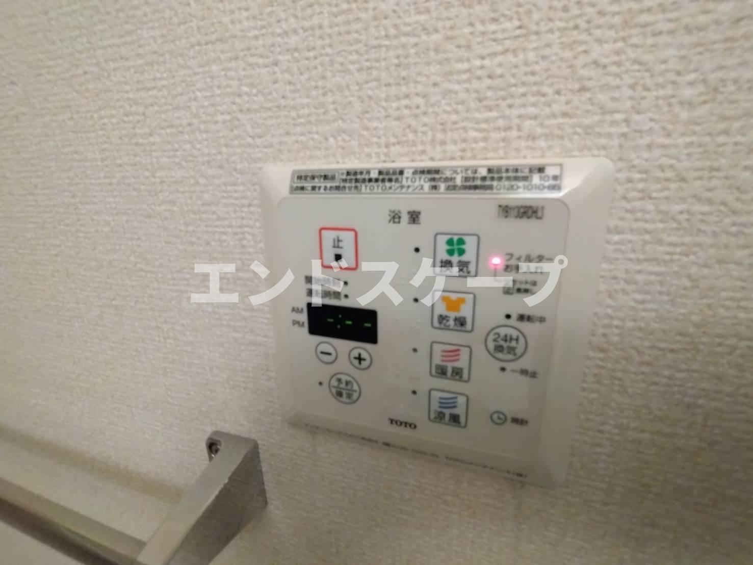 サンクブランシュ　Ｂの設備|高崎、前橋エリアのお部屋探しはエンドスケープまで！お客様の理想お聞かせ下さい♪