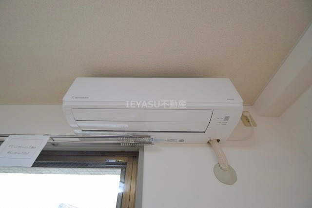 広島市中区江波南３丁目の賃貸マンションの設備