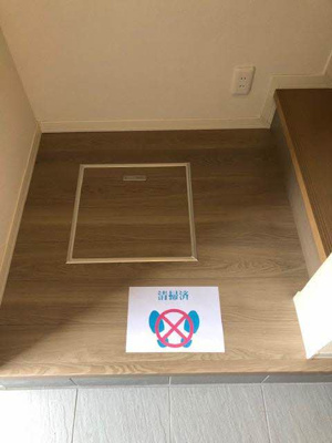 【玄関】 | グレイス新町