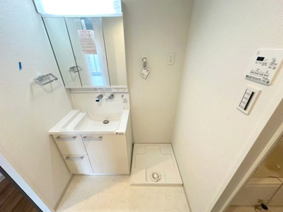 【洗面所】 | ペンギンズマンション箕面新稲