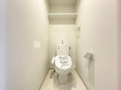 【トイレ】 | ペンギンズマンション箕面新稲