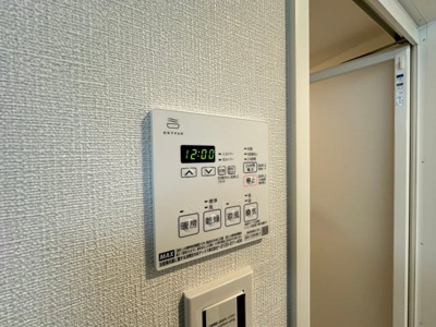 【設備】 | ペンギンズマンション箕面新稲