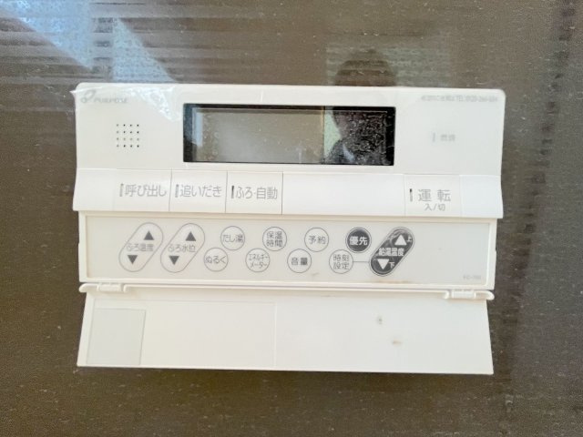 【発電・温水設備】 | 太宰府市高雄5丁目　戸建て