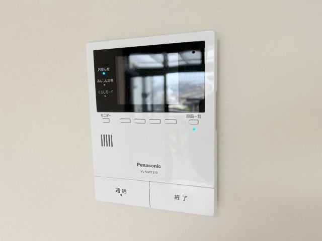 【防犯設備】 | 太宰府市高雄5丁目　戸建て