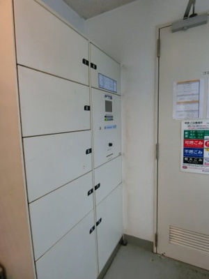 【設備】 | オープンレジデンス幡ヶ谷