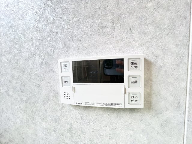 栗山戸建の設備
