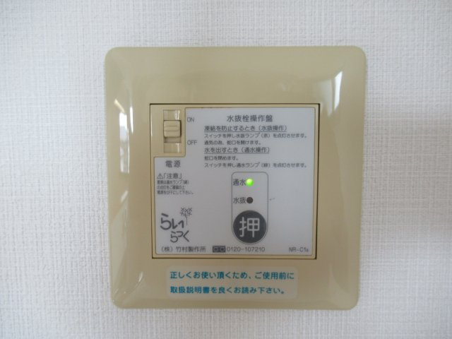 シャンティーユの設備