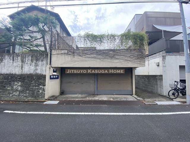 【外観】