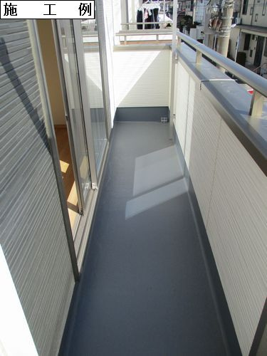 藤沢市辻堂太平台1丁目　新築戸建全３棟　3号棟のバルコニー