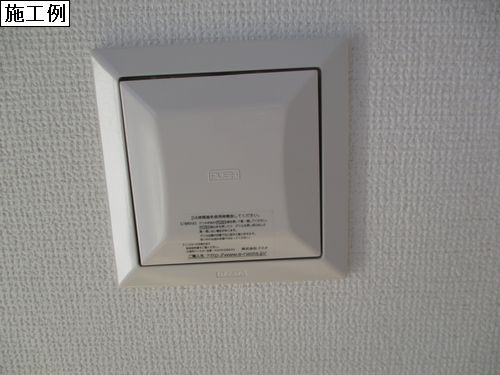 藤沢市辻堂太平台1丁目　新築戸建全３棟　3号棟の設備