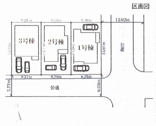 藤沢市辻堂太平台1丁目　新築戸建全３棟　3号棟の区画図