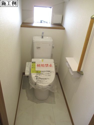藤沢市辻堂太平台1丁目　新築戸建全３棟　3号棟のトイレ