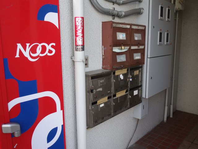 明伸ビルのその他共用部分