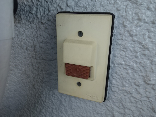 明伸ビルのセキュリティ