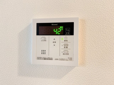 【設備】 | ベルメゾン若林