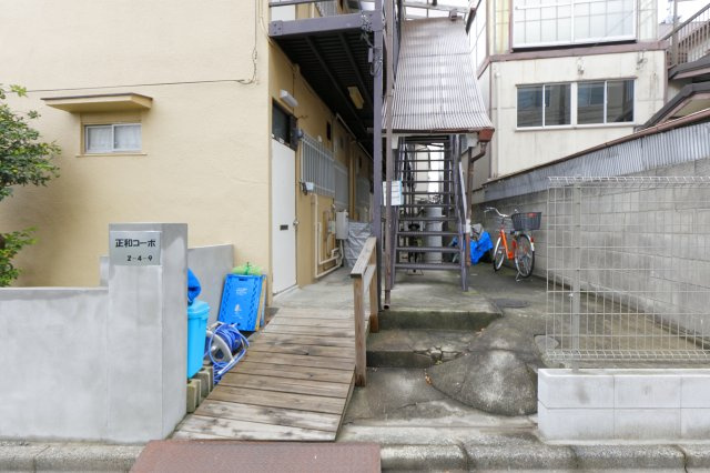 正和コーポのその他共用部分