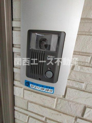 【セキュリティ】 | プランドールA棟