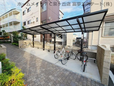 【その他共用部分】 | イーグル土師