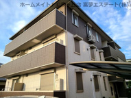 イーグル土師の画像