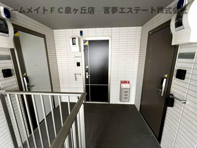 【ロビー】 | イーグル土師