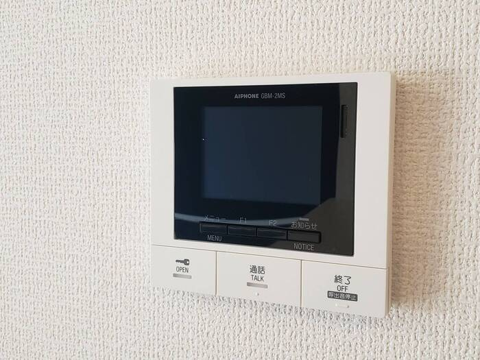 ヴィラージュ・アークのセキュリティ|オートロック連動モニターフォン
