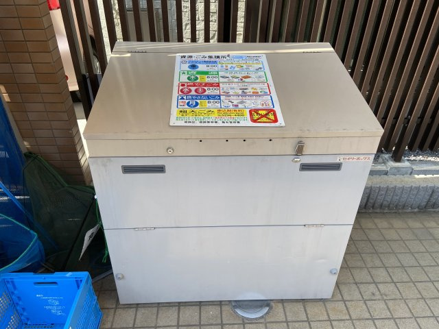 パフィオMSのその他共用部分