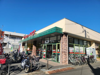 【周辺】 | サン・カルティエ | コモディイイダ南浦和…まで180m