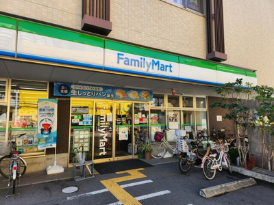 【周辺】 | サン・カルティエ | ファミリーマート南浦…まで305m