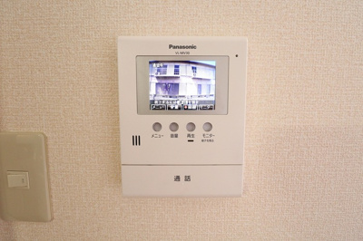 【設備】 | フローラ春日 | 録画機能付きTVインターホン