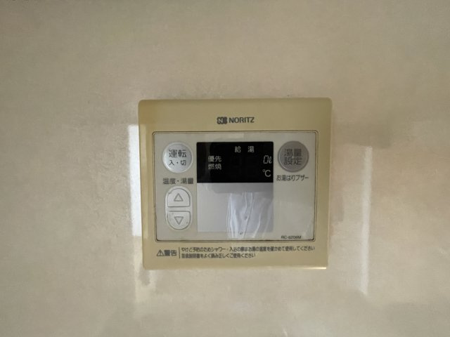 明治第7ビル|名古屋市の賃貸ならMy賃貸の設備|明治第7ビル