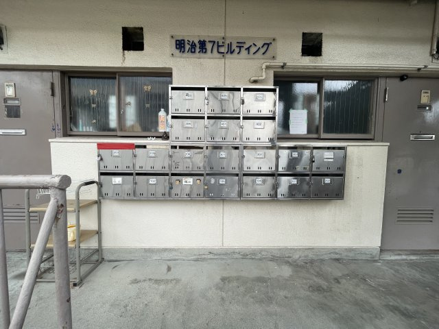 明治第7ビル|名古屋市の賃貸ならMy賃貸のその他共用部分|明治第7ビル