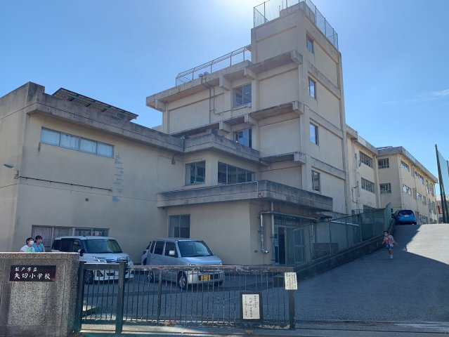 松戸市栗山新築戸建（矢切32期）の周辺|矢切小学校まで1030ｍ