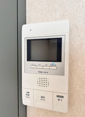 【セキュリティ】 | HPに初期費用掲載「プライスホーム」で検索！エステート平尾