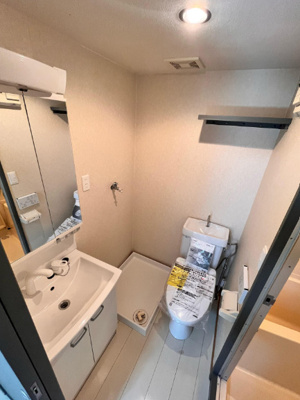 【トイレ】 | HPに初期費用掲載「プライスホーム」で検索！エステート平尾