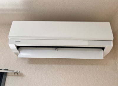 【設備】 | HPに初期費用掲載「プライスホーム」で検索！エステート平尾