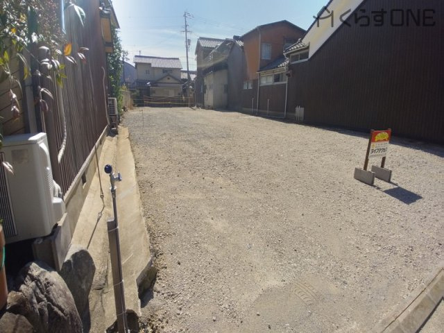 【周辺】 | 姫路市網干区興浜／売土地