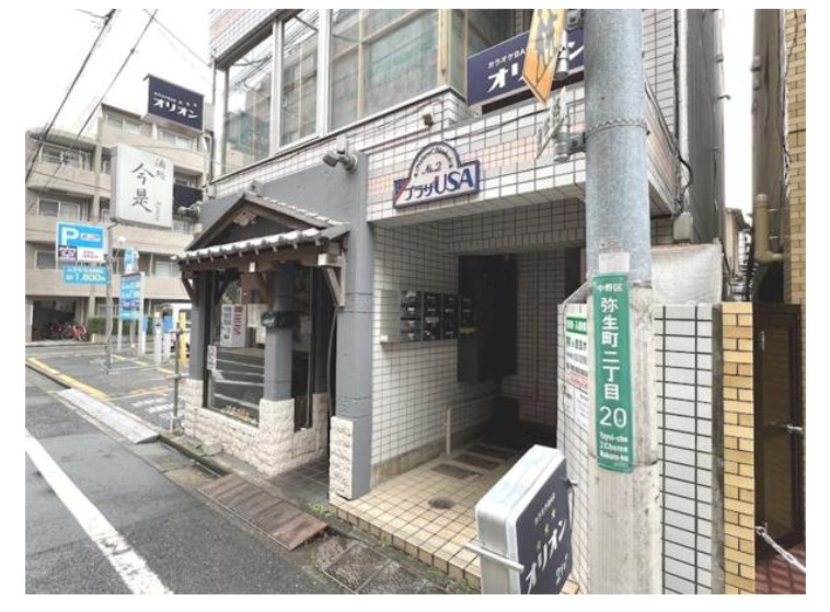 プラザUSA中野新橋のエントランス
