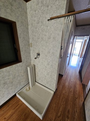 【内装】 | 鳥取市行徳1丁目戸建て | 洗濯機置場