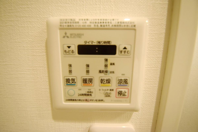 エスタート両国の設備